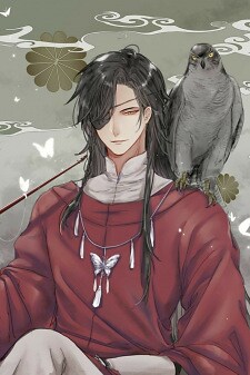 Linxueya