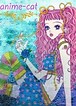 anime-cat