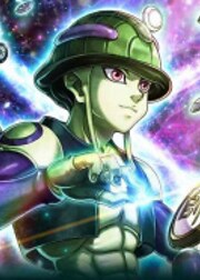 betaweeb