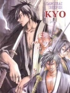 Kyo1407