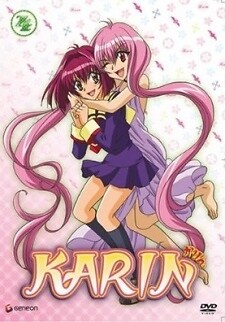 VampireKarin55