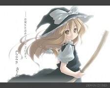 Komui-sama