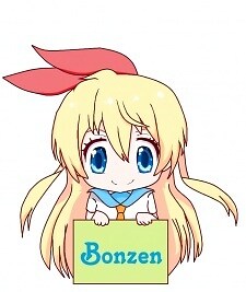 Bonzen