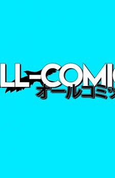 AllComic_