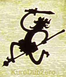 KuroDubZero