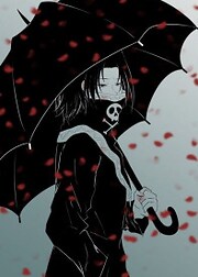 BloodRain_