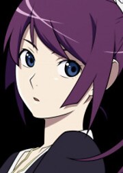 Yupia