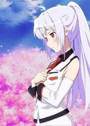 noreason1