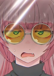 Yakisopas