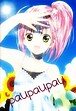 paupaupau