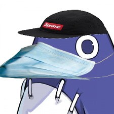 VahNiche