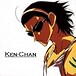 ken-chan