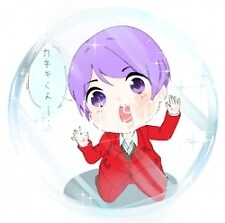 king-tsukiyama