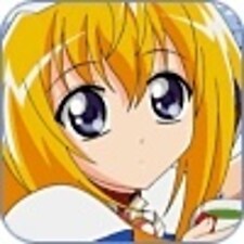 Namida2u