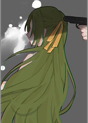 Ushiromiya
