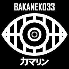 Bakaneko33