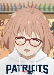 Uji_Gintoki_Bowl