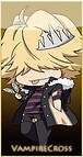 VampireCross