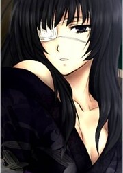 RenaPsychoKiller