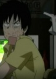 Fukurou