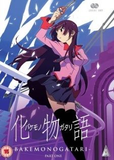 Assistir Kuusen Madoushi Kouhosei no Kyoukan ep 4 HD Online - Animes Online