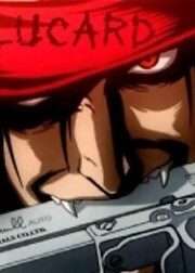 Alucard