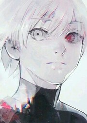 Josiel-Sama