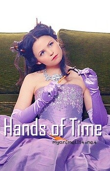 HandsOfTime