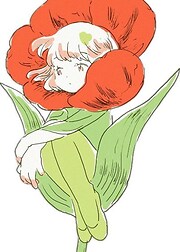 Serisca