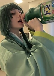 5Yuu5