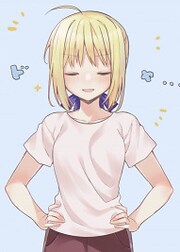 Anjira