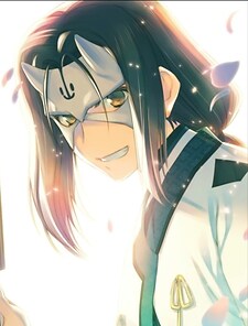 Arosh