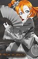 Honoka-Chan