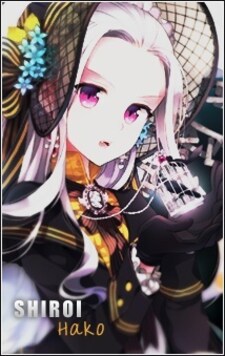 Shiroi_Hako