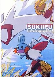 SukiiFu