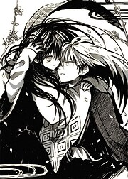 Ho_mi_mi_14_006