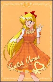 -Minako