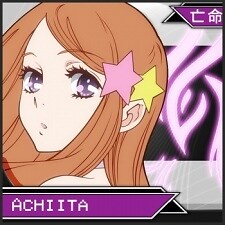 achiita