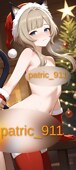 patric_911