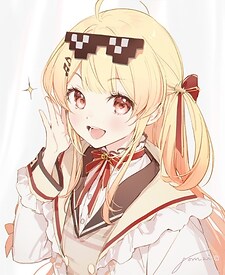 zafukiel