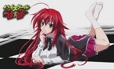 Highschooldxd