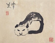 Daoren
