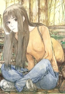 Akako-Anabel