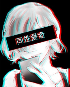 MyAnimeList profile picture for @in1223zu