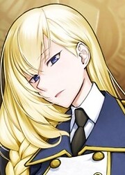 Najica