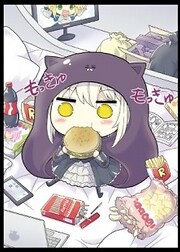 mira-pyon