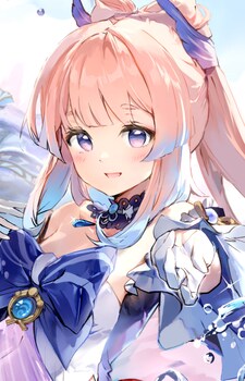 MyAnimeList profile picture for @Christy