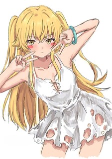 Desushie