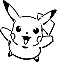 Shynigamii