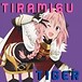Tiramisu_Tiger